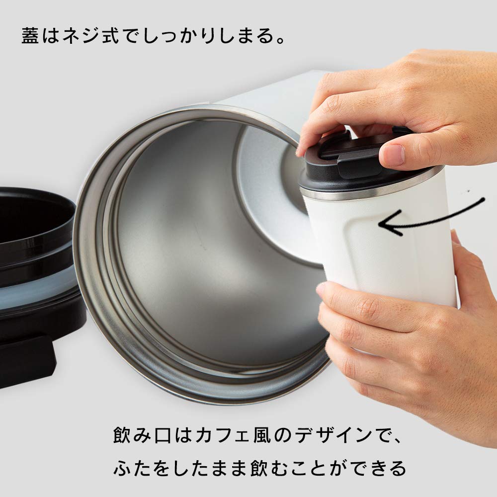 IRIS OHYAMA IRIS OHYAMA Tumbler Water with Insulates Hot and Cold Days White [Winter Warmth] Bottle, 350mL, Lid, Cafe-Style Mouth, Easy-to-Drink