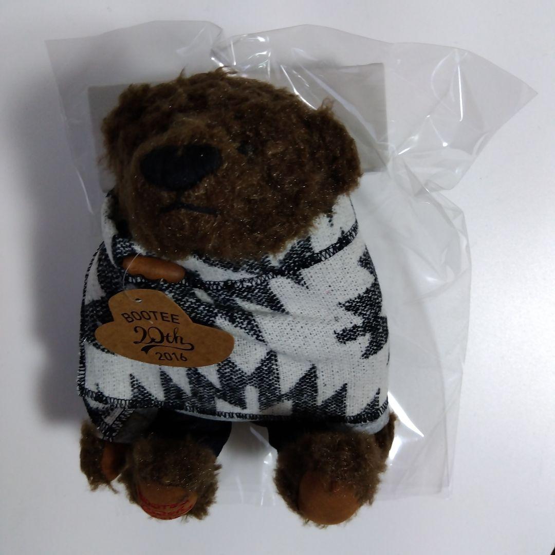 

[USED] Regal 2016 Teddy Bear