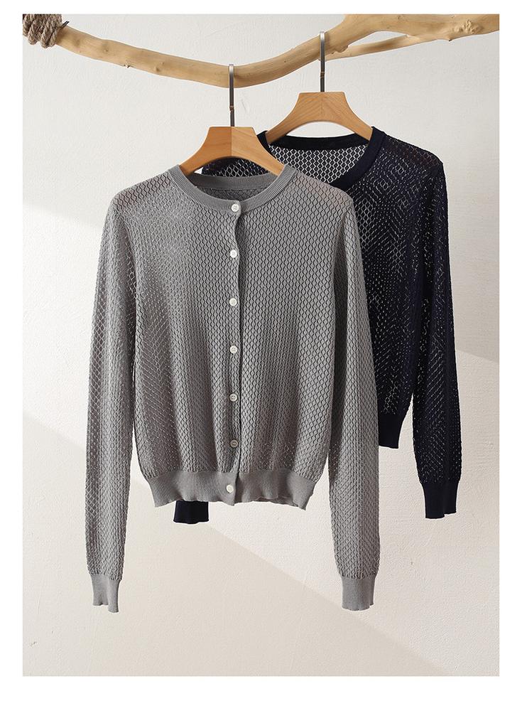 Lingge hollow knitted cardigan jacket for women in spring 2026, fashionable and versatile, slimming casual top