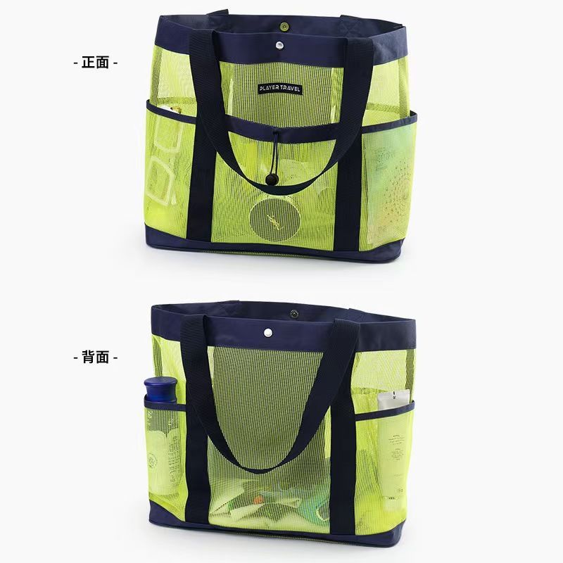 Large Capacity Makeup Storage Bag Women Multifunctional Mesh Shoulder Bag Travel Portable Breathable Mesh Bag Tote Beach Bags