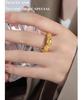 New Chinese Rice Bead Open Ring: Light Luxury Design, Colorfast Titanium Steel, Unique Temperament Finger Ring for Women