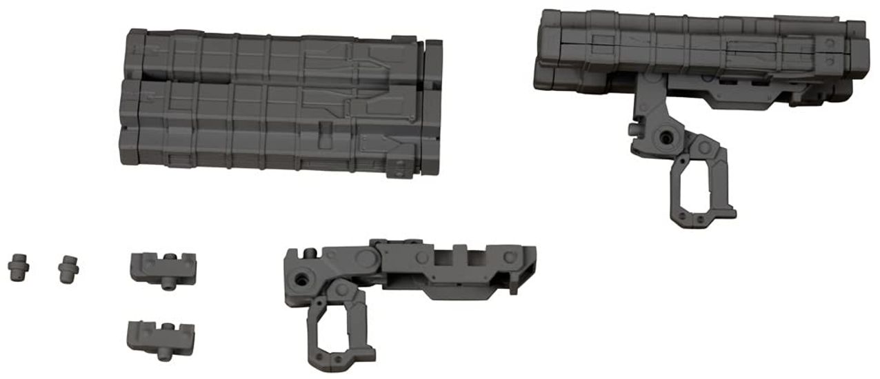 

Товары поддержки моделирования KOTOBUKIYA Оружейный блок 23 Большая ракетная установка Общая длина 70 мм Пластиковая модель MSG Приблизительно. Немасштаб