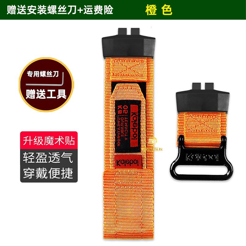 For Casio g-shock 3506 GBD-200SM GBD-200 nylon canvas Modified Watch Strap Gbd 200 Men Watchband Stainless steel ring bracelet