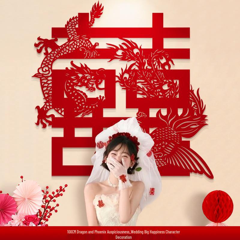 Double Happiness Wedding Room Decoration Sticker