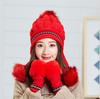 Women's Trendy Korean Style Knit Hat with Ear Protection - Warm, Versatile, Fashionable, Plus Velvet, Plus Thick, Perfect for Autumn and Winter