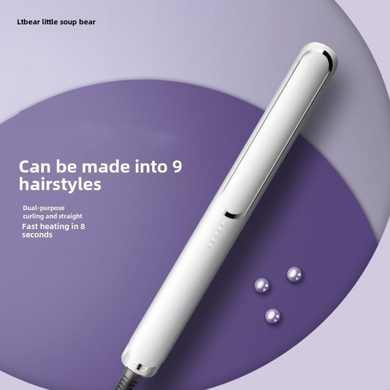 2-in-1 Mini Hair Straightener & Curling Iron - Portable Dual-Purpose Electric Heating Splint