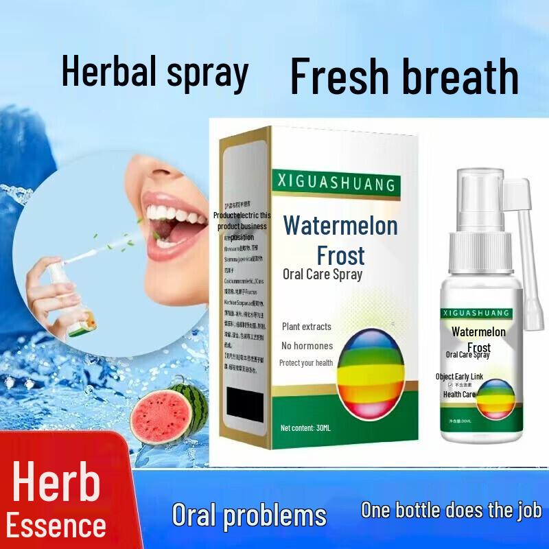 BATUREL Watermelon Frost Oral Care Spray 30ml