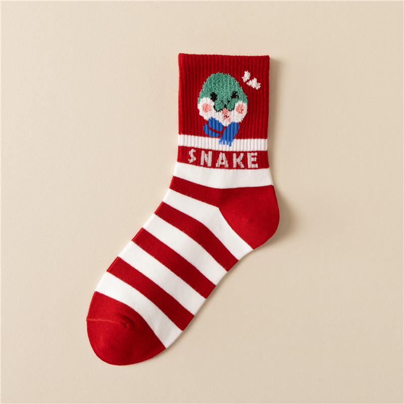"Șosete Zodiac Șarpe Roșu Anul Nou Lunar 2025 - Bumbac Unisex Tub Mediu pentru Toamnă/Iarnă, Cutie Cadou Noroc"