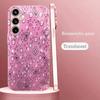 Exquisite patterns PhoneCase for Samsung Galaxy S26 S25 S24 S23 S22 FE Ultra Plus Built-in glass feel bare machine Women's style