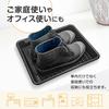 SEIWA Shoe Tray with Long x Wide x Set of Tray for and Shoe Storage Slats, Large, 38.5cm 30.5cm 5.5cm High, Black, 4, IMP318, Multi-Purpose Cars,