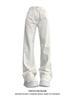 Women's Plus Size High-Waisted Wide-Leg White Jeans - Autumn Slimming, Floor-Length, Trendy and Petite-Friendly