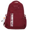 Junior High School Girls Burgundy Backpacks Men College Students Middle School Students Backpacks