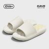 Cool slippers couple 2025 spring and summer new products indoor bathroom bath home non-slip deodorant slippers