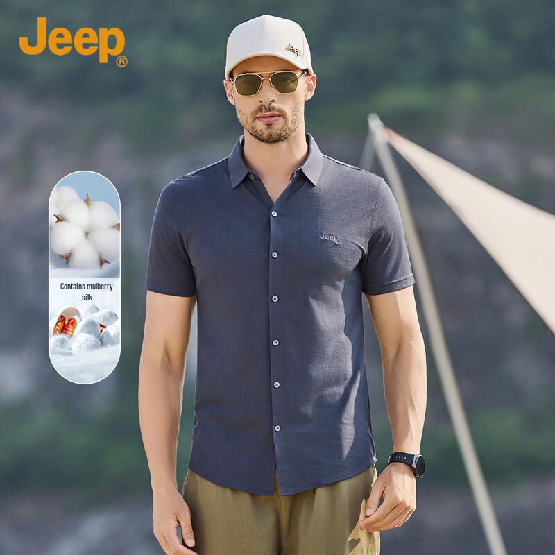 JEEP Men s Silk Blend Short-Sleeve Business Casual Shirt 37