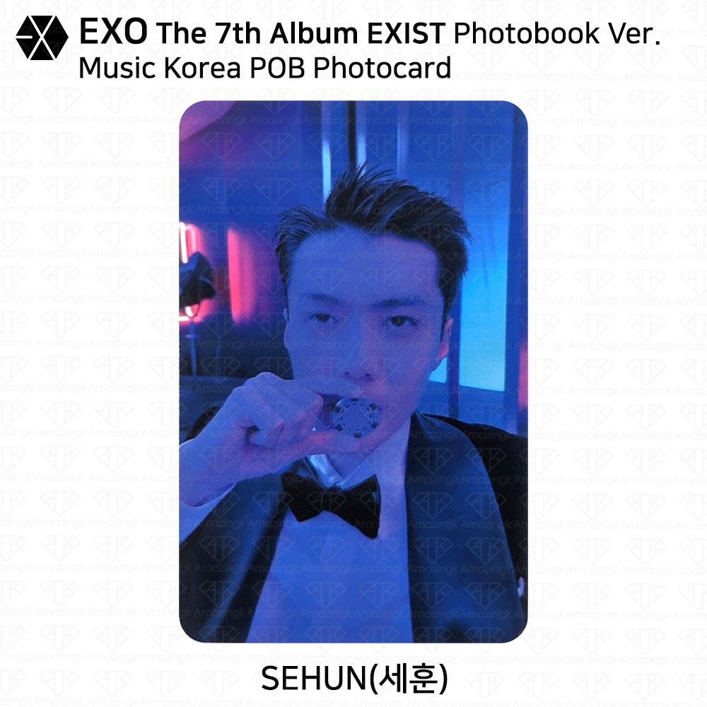 EXO The 7th Album EXIST POB Photocard Apple Music Soundwave Makestar Ktown4u