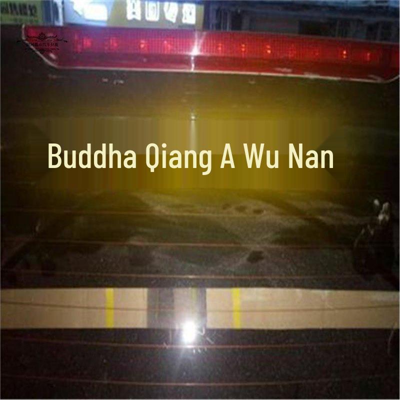 

Amitabha Buddha Rear Window Reflective Car Decal - Bodhisattva Blessings Small 50x8.8cm