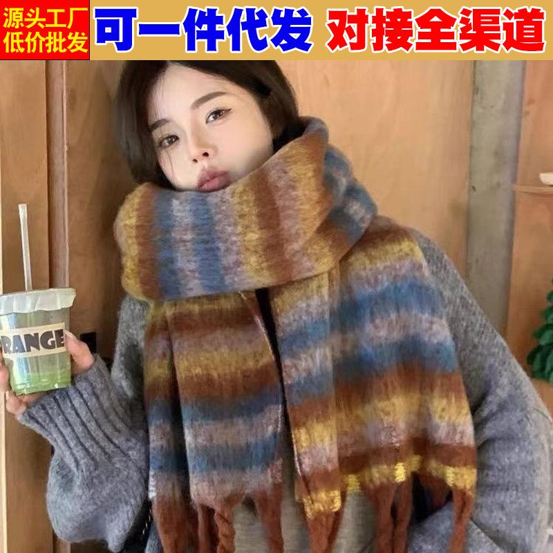 Scarf women's winter advanced sense thickened warm imitation cashmere plaid scarf Korean version versatile scarf tide