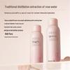 Bloom & Blossom Rose Hydrating Spray & Amino Acid Cleanser Set