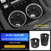 For 26 Tank 500 Hi4‑T PHEV Tank 500 Hi‑Charge Car Water Cup Holder Fixed Beverage Holder Flexible Silicone Anti Slip Protective