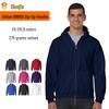 Hanorac Fleece Gildan 88600 cu fermoar și glugă - Cămașă DIY Personalizabilă pentru Muncă