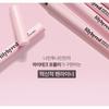 lilybyred - Am9 to Pm9 Survival Penliner - 3 Colors