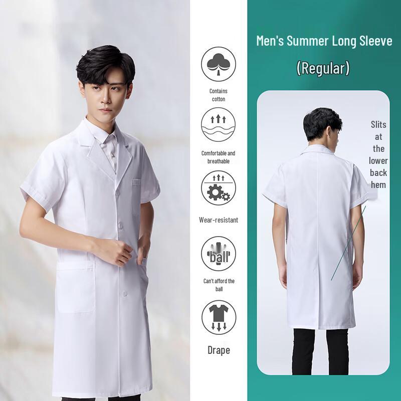 Anlizhu Men s Short Sleeve Lab Coat 2XL