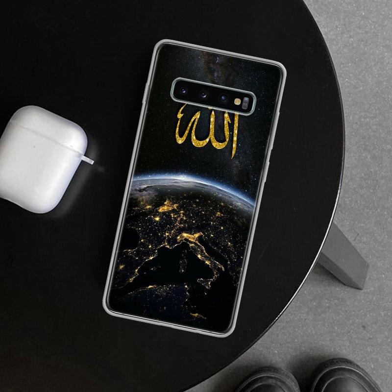 Muslim Surah Ikhlas Islamic Quotes Phone Case Cover for Samsung Galaxy S26 S25 Edge S24 S23 Ultra S22 Plus S21 FE S20 + Art Cust