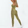 Ensemble de yoga sans coutures pour femmes