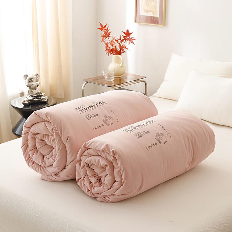 Yalu Soy Fiber All-Season Duvet Set