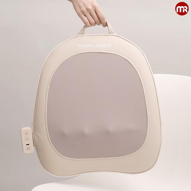 Morphy Richards Wireless Lumbar Back Massager CN Plug (adapter Included)