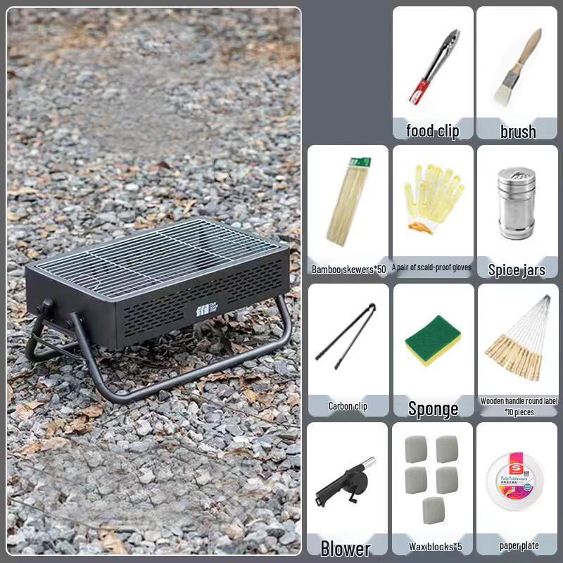 OEING Outdoor Portable Charcoal BBQ Grill Standard