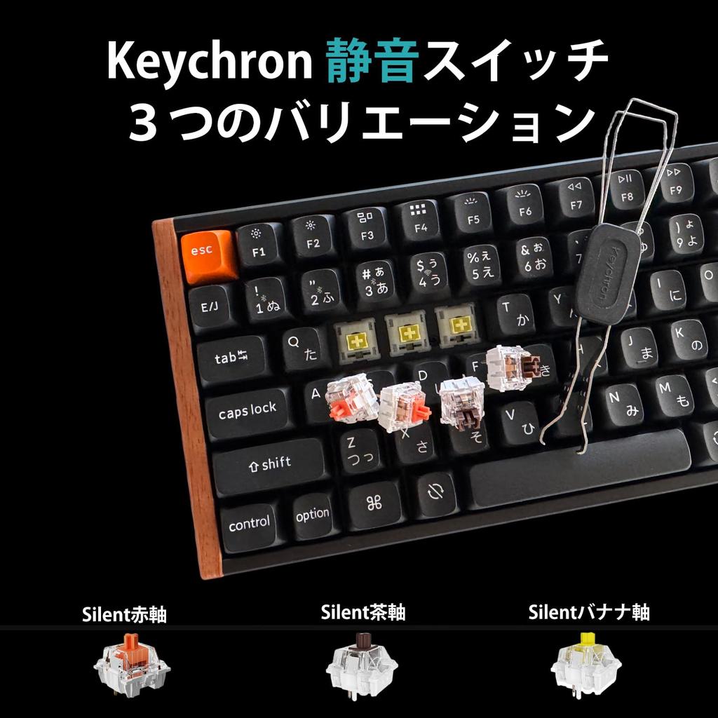Keychron K2 Max Special Edition QMK Wireless Custom Mechanical Keyboard, 75% Layout, 2.4GHz, Bluetooth Wireless, and Wired, QMK Programming, White
