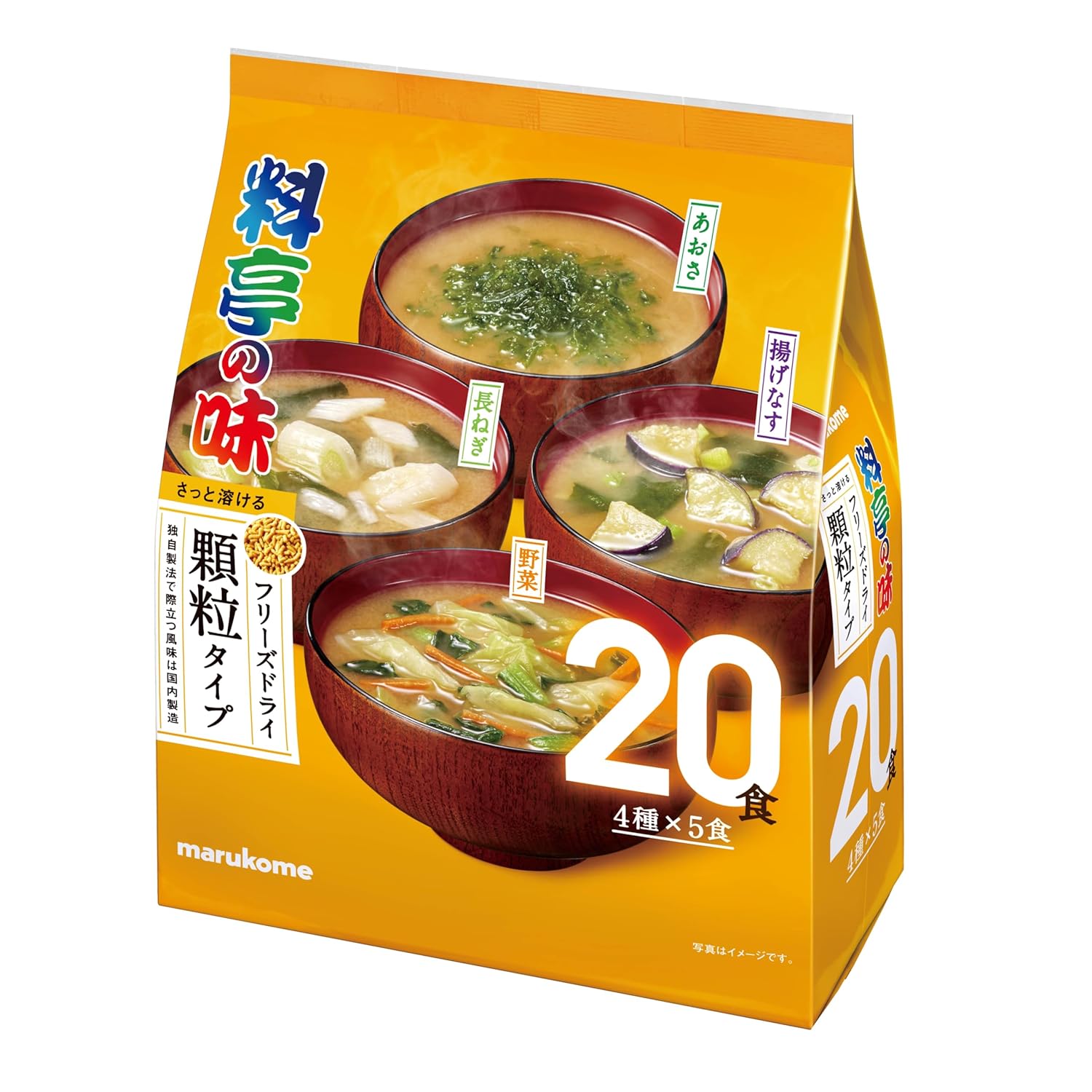 Marukome Granulated Restaurant-Style Freeze-Dried Miso Soup 20 Servings (Aosa Long Green Onion Vegetables Fried Eggplant - 4 Varieties) Instant