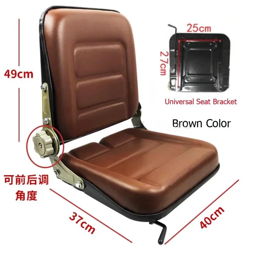 Seat for Forklift Truck,Tractor,Skid