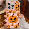 Halloween Kürbis Handyhülle für iPhone 16 Pro Max/17 Pro mit großem Kameraausschnitt
