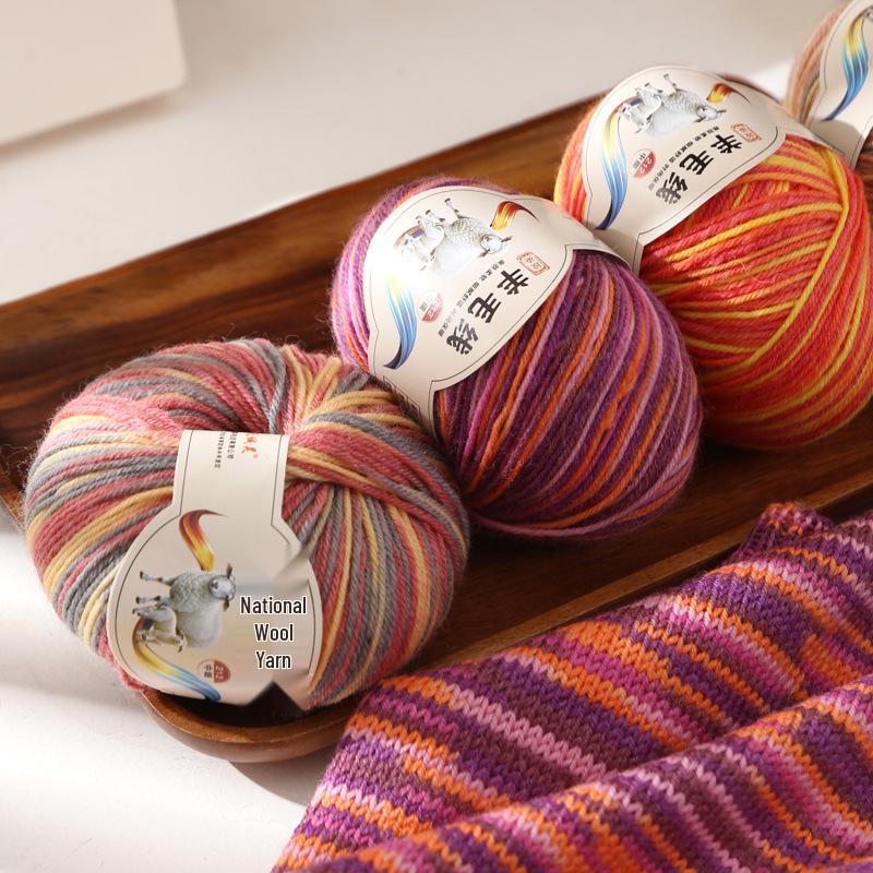 Rainbow Gradient Wool Yarn for Hand-Knitted Sweaters, Baby Hats, and Scarves