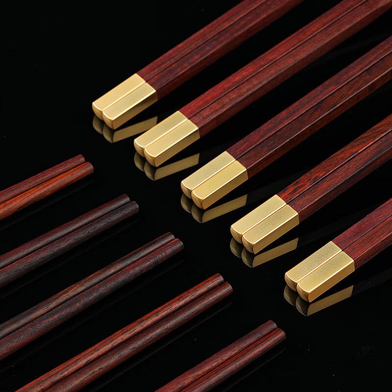 Qiannianlianmu Rosewood Chopsticks with Platinum Copper Head - 10 Pairs Gift Set