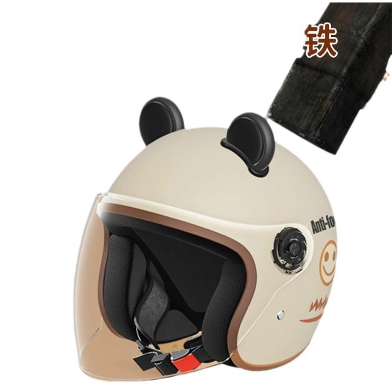 Women's Electric Vehicle Helmet Winter Thermal Helmet Double Four-season Universal Battery Motorcycle Half Helmet