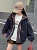 Mädchen 2025 Koreanischer Stil Vielseitige Kapuzenstrickjacke für Frühling und Herbst