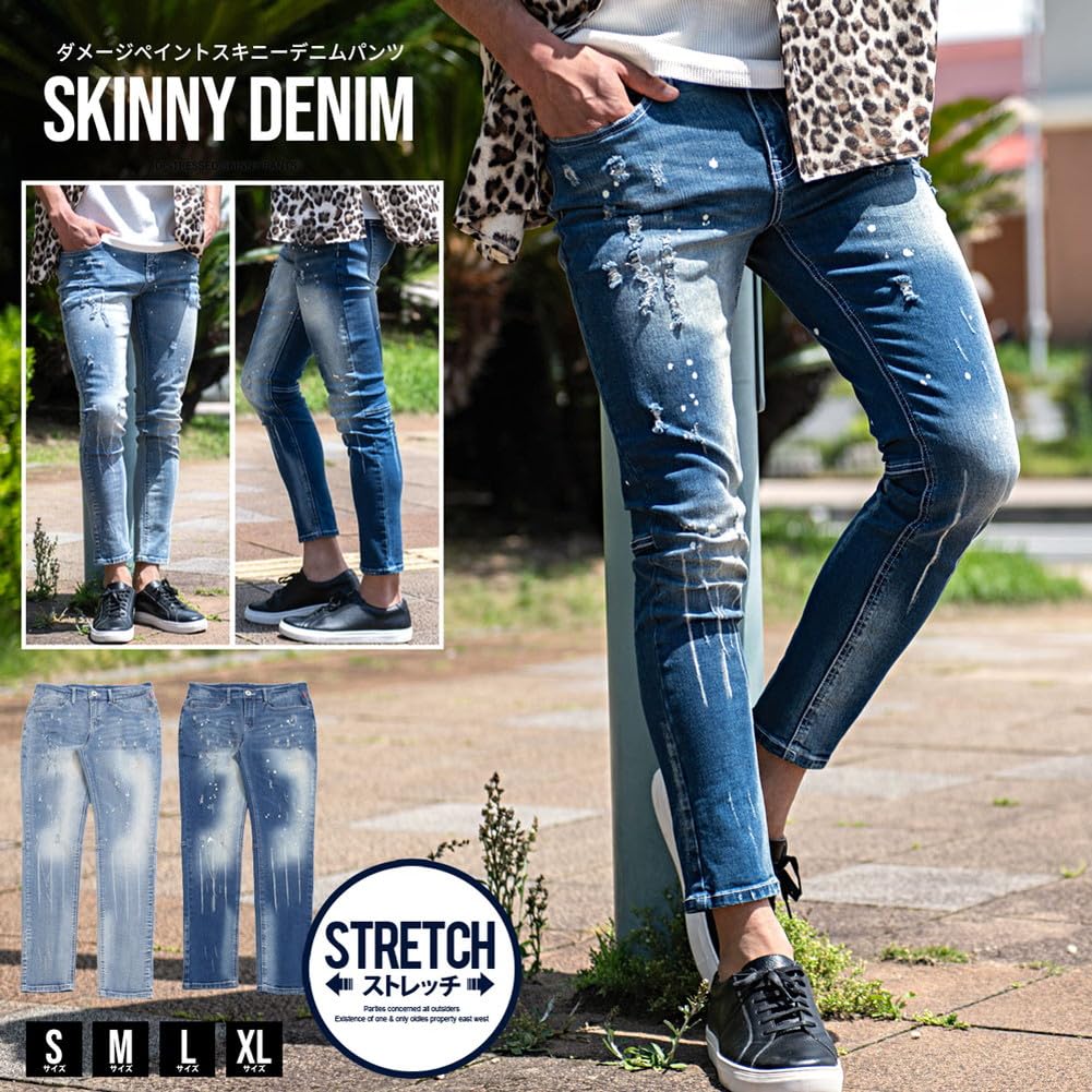 SILVER BULLET CavariA Herren Unisex Skinny Denim Hose mit Used-Look und Stretchanteil, CANG24-53 (Größe 48 (XL), blau)