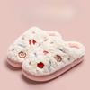 Women's Thick-soled Plush Slippers, Warm and Anti-slip Indoor Cotton Shoes
