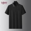 YUZHAOLIN Men's Short Sleeve Cool-Feel Polo Shirt