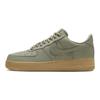 Nike Air Force 1 07 Light Army Baskets Homme Vert Gomme-Marron Clair Kaki FD3365-339