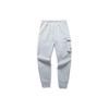 Anta Basketball Collection Knitted Sweatpants Men's Gray Heather Gray 152141315-1