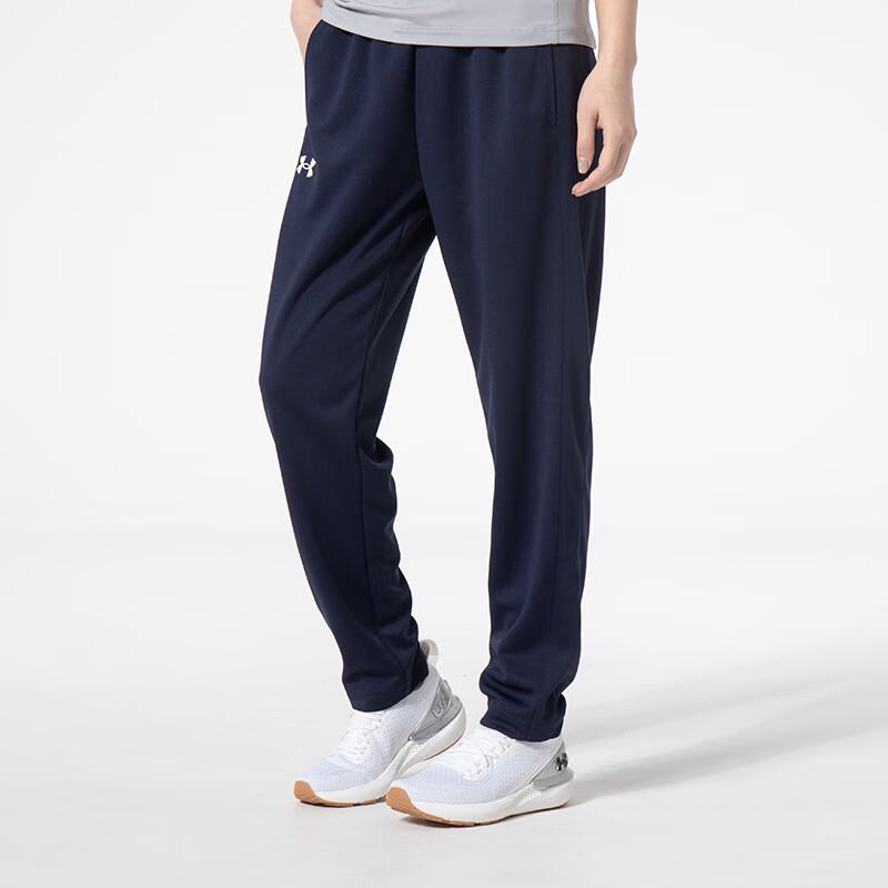 Under Armour Unisex Sportswear Long Pants