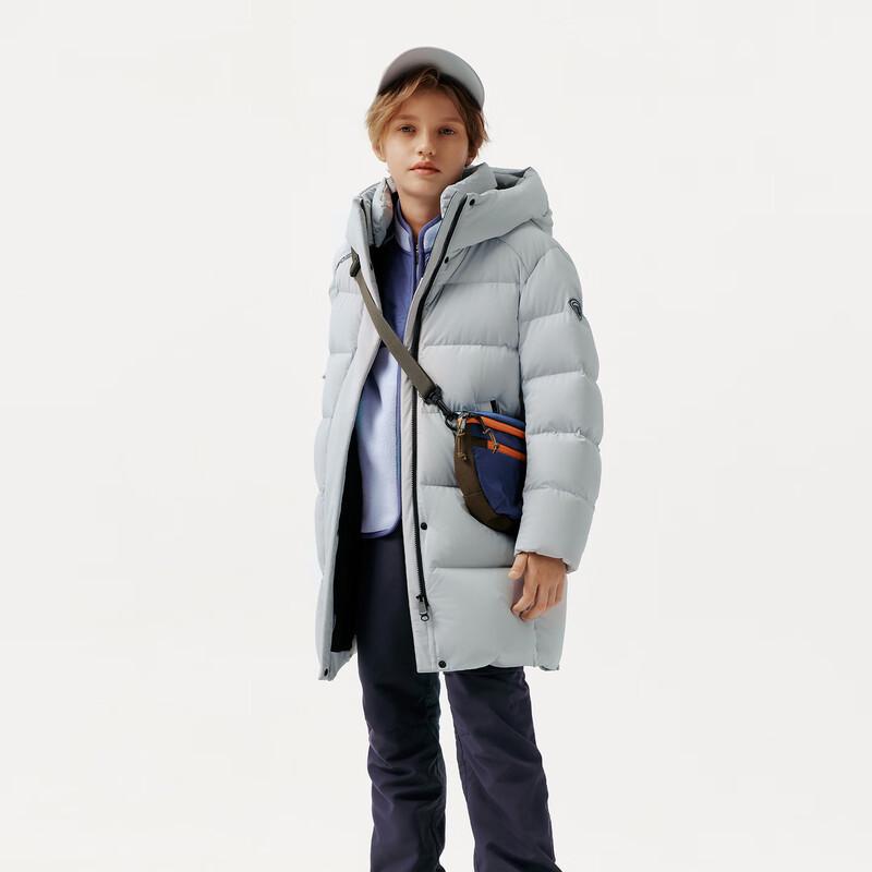 Tanboer Kids' Long Goose Down Coat TC5550706A
