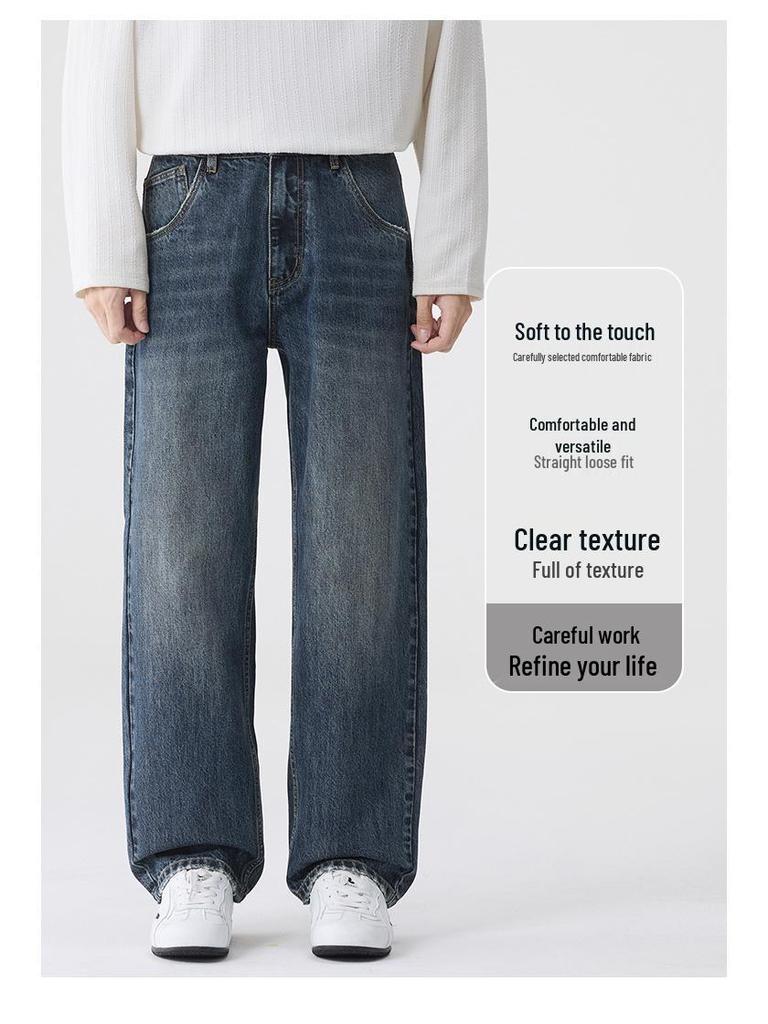 Men's American Retro Loose Straight-Leg Jeans - 2025 Autumn Wide-Leg Casual Trend