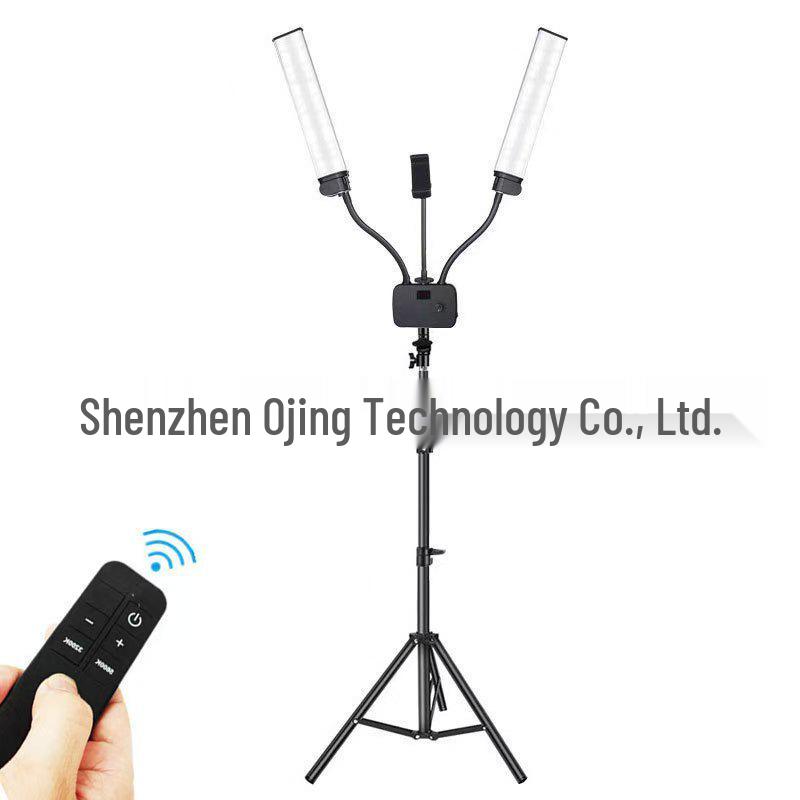 45W Portable Dual-Arm LED Selfie Light for Photography and Live Streaming