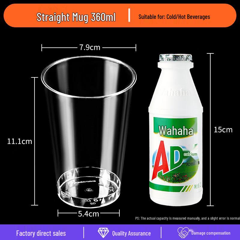 Xiehe Thickened Disposable Air Cups