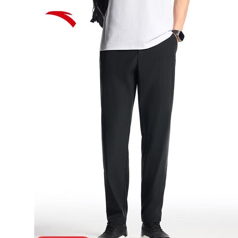 Men s Anta Zero Pressure Woven Commuter Trousers